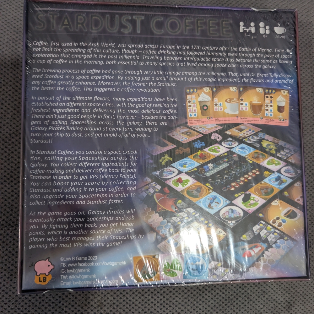 Stardust Coffee Box - Picture 2 of 2